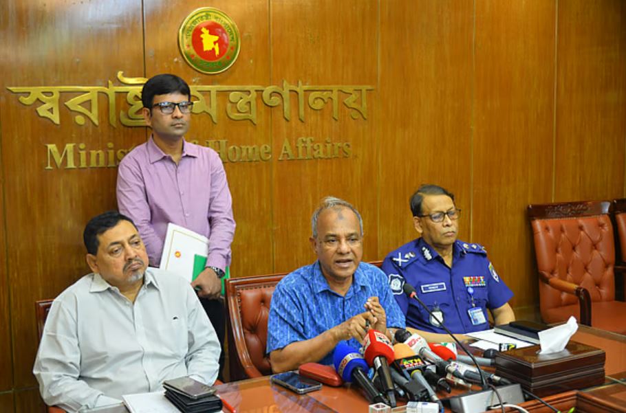 যাবজ্জীবন কারাদণ্ড কমানোর প্রস্তাব বিবেচনায়: স্বরাষ্ট্র উপদেষ্টা যাবজ্জীবন কারাদণ্ড কমানোর প্রস্তাব বিবেচনায়: স্বরাষ্ট্র উপদেষ্টা