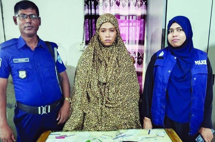 ইয়াবাসহ নারী মাদক  কারবারি গ্রেপ্তার