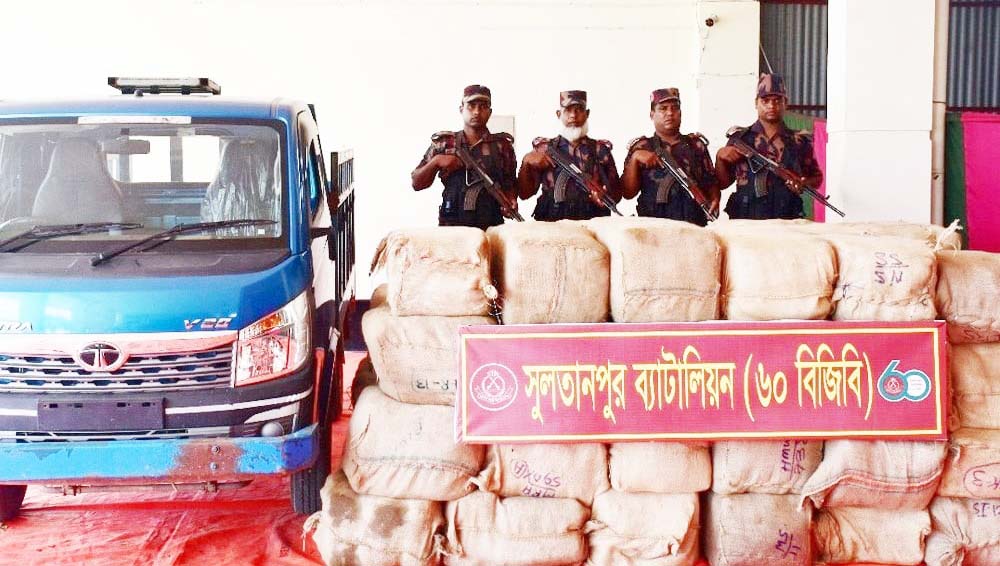 ব্রাহ্মণপাড়ায় বিজিবির অভিযানে ৩  কোটি টাকার ভারতীয় শাড়ি জব্দ