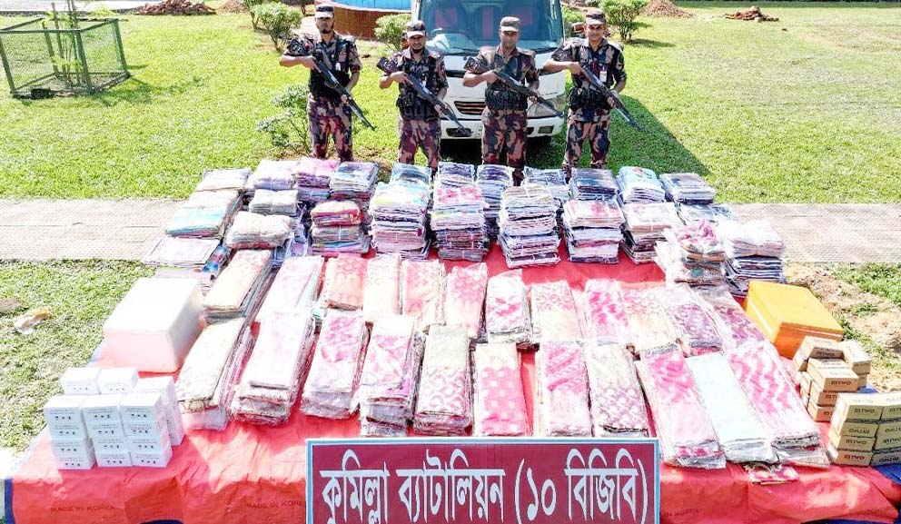 কুমিল্লায় পৌনে ২ কোটি টাকার ভারতীয় পণ্য জব্দ