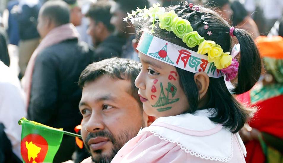 মহান বিজয় দিবস উপলক্ষে সরকারি কর্মসূচি ঘোষণা