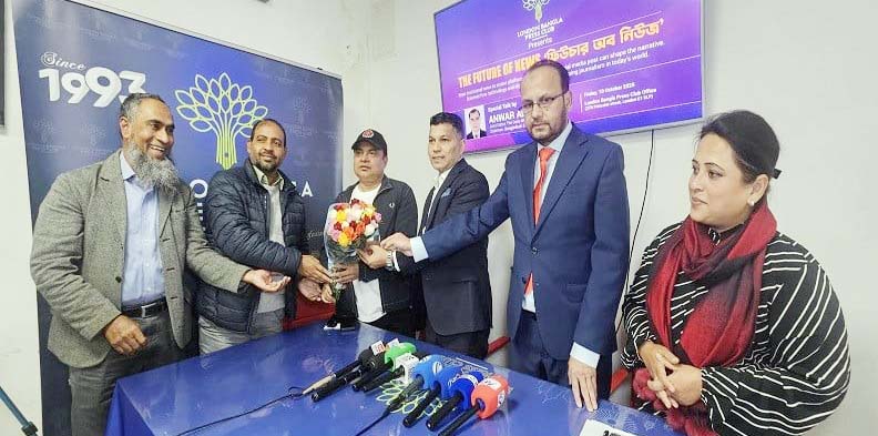 মানসম্পন্ন সংবাদ উপস্থাপনে সাংবাদিকদের আরো  দায়িত্বশীল হওয়ার আহবান বাসস চেয়ারম্যানের