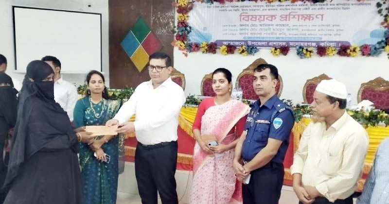 <span class="entry-title-primary">মনোহরগঞ্জে কুমিল্লা জেলা প্রশাসক</span> <span class="entry-subtitle">উন্নত বাংলাদেশ গড়তে হলে সকলকে আন্তরিকভাবে দায়িত্ব পালন করতে হবে</span> <span class="entry-title-primary">মনোহরগঞ্জে কুমিল্লা জেলা প্রশাসক</span> <span class="entry-subtitle">উন্নত বাংলাদেশ গড়তে হলে সকলকে আন্তরিকভাবে দায়িত্ব পালন করতে হবে</span>
