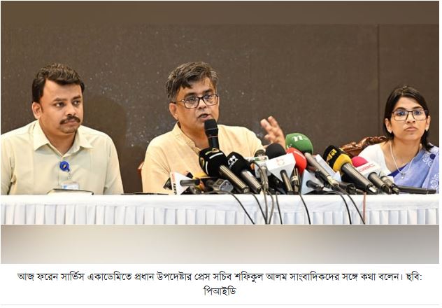 নির্বাচন বানচালের যে কোনো ষড়যন্ত্রের মোকাবিলায় প্রস্তুত সরকার: প্রধান উপদেষ্টা