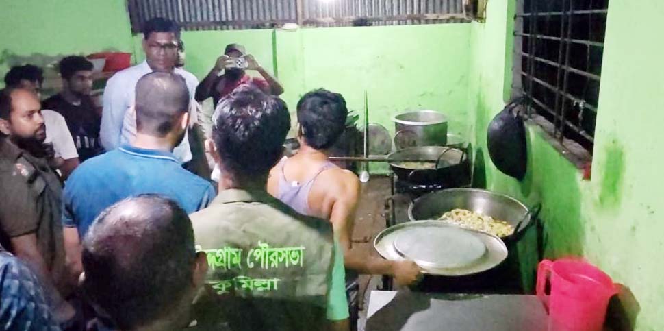 চৌদ্দগ্রামে ভ্রাম্যমাণ আদালতের অভিযানে জরিমানা