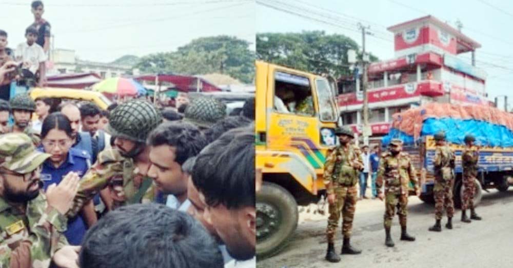 লাকসামে সরকারি খাস ভূমি উদ্ধারে বাধা প্রদানের অভিযোগ লাকসামে সরকারি খাস ভূমি উদ্ধারে বাধা প্রদানের অভিযোগ