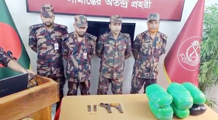 বিজিবির বিশেষ অভিযানে অস্ত্র-মাদক জব্দ