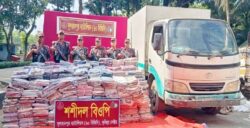 বিজিবির অভিযানে ১ কোটি ৬৫ লাখ  টাকা মূল্যের ভারতীয় পণ্য জব্দ