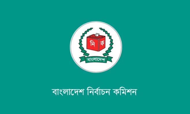 পোস্টাল ব্যালটে ভোট দিতে ৭০,৬৬০ প্রবাসীর নিবন্ধন পোস্টাল ব্যালটে ভোট দিতে ৭০,৬৬০ প্রবাসীর নিবন্ধন