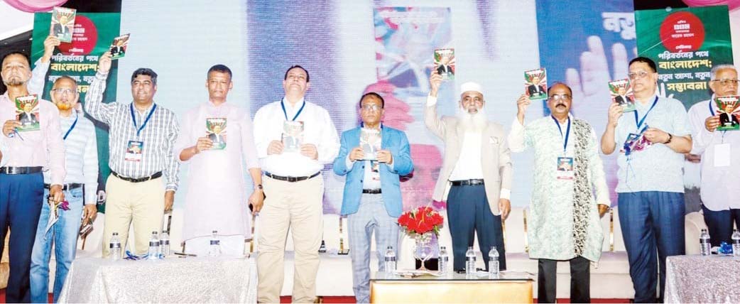 <span class="entry-title-primary">‘নির্বাচনের বিকল্প নেই’</span> <span class="entry-subtitle"> বীর মুক্তিযোদ্ধা মনিরুল হক চৌধুরী</span>