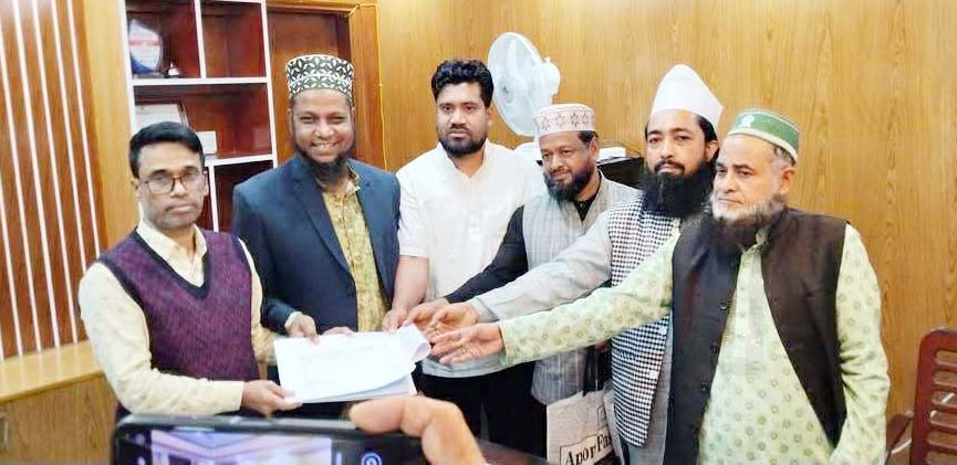 কুমিল্লা-৯ সংসদীয় আসনে ইসলামিক ফ্রন্ট বাংলাদেশের মনোনীত সংসদ  সদস্য প্রার্থী আলহাজ্ব মীর মোঃ আবু বকরের মনোনয়নপত্র সংগ্রহ