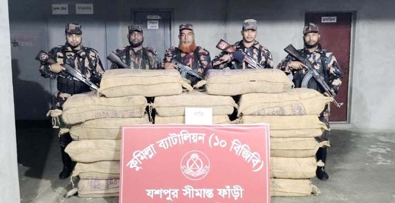 ৭৬ লাখ টাকার ভারতীয় বাজি উদ্ধার করেছে বিজিবি