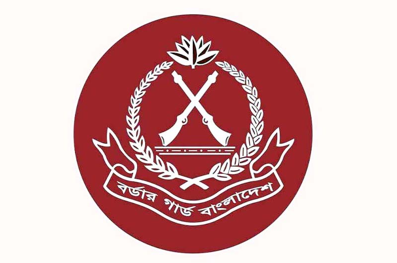 ডিসেম্বরে বিজিবির অভিযানে ১৫৫ কোটি টাকার চোরাচালান জব্দ