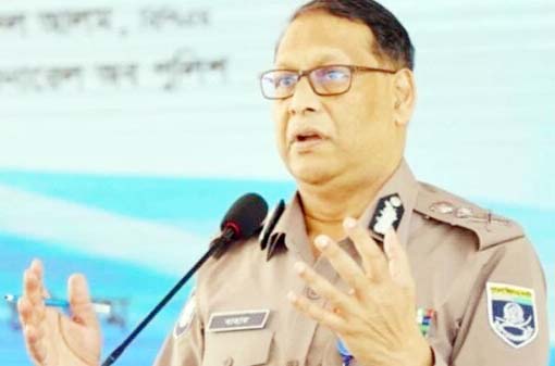 নির্বাচনে সর্বো”চ সতর্কতা ও পেশাদারিত্ব  বজায় রাখার নির্দেশ আইজিপির