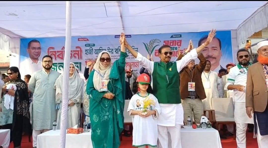 <span class="entry-title-primary">লাকসামে বিএনপির নির্বাচনী জনসভায় কেন্দ্রীয় নেতা হাজী আমিন উর রশিদ ইয়াছিন</span> <span class="entry-subtitle">বিএনপি ক্ষমতায় গেলে সকল সেক্টরে উন্নয়ন ও সংস্কারসহ গুম-খুনের বিচার করা হবে</span>