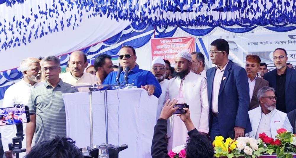 <span class="entry-title-primary">চাটখিলে নির্বাচনী জনসভায় ব্যারিস্টার খোকন</span> <span class="entry-subtitle">ভোটারদের জনসমুদ্র বলে দি”েছ আগামীর প্রধানমন্ত্রী হবেন তারেক রহমান</span>