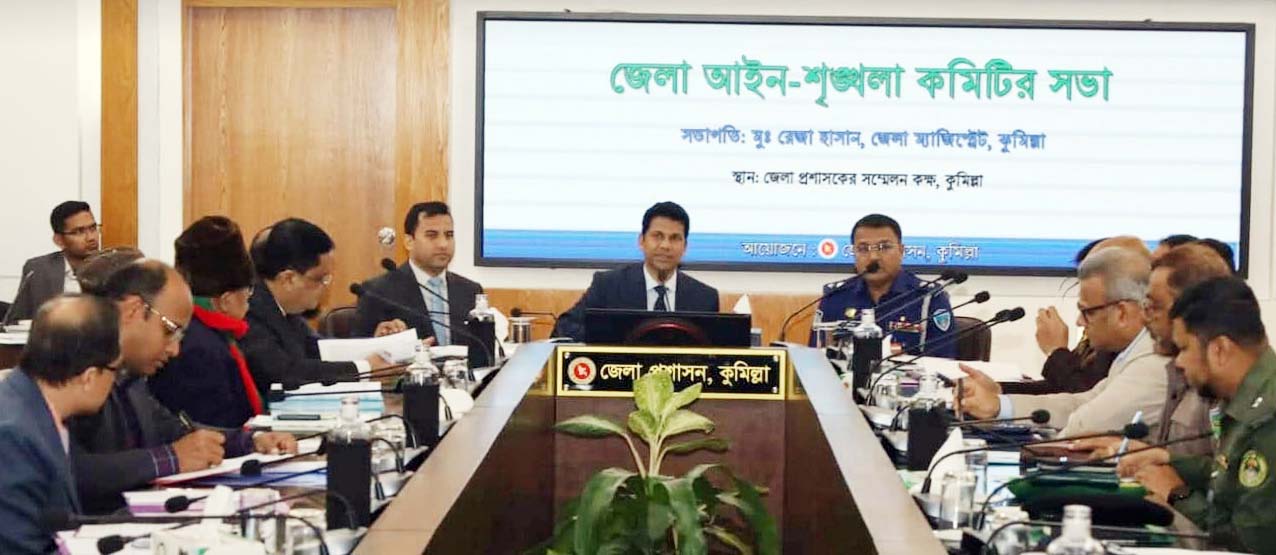 ডিসেম্বর মাসে কুমিল্লায় ৯টি খুন এবং  সড়ক দূর্ঘটনায় ২২ জনের প্রাণহানি