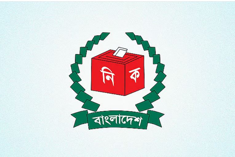 মনোনয়নপত্র বাতিল ২৮ শতাংশ প্রার্থীর, স্বতন্ত্রে শীর্ষে—দ্বিতীয় অবস্থানে জাপা