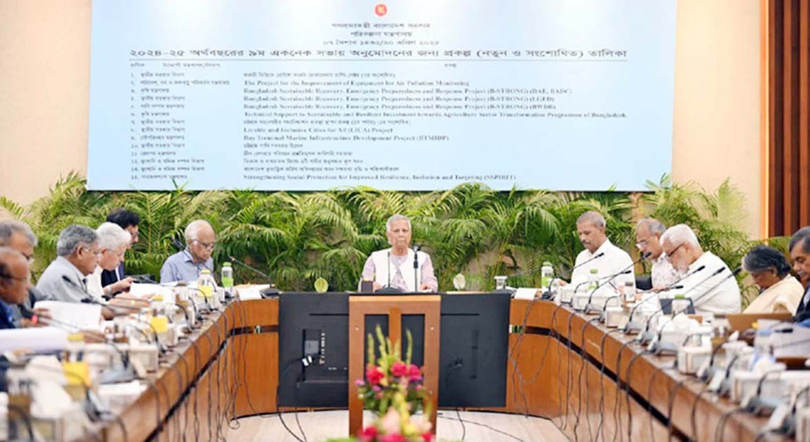 একনেক সভায় ৪৫ হাজার ১৯১ কোটি টাকার ২৫ প্রকল্প অনুমোদন