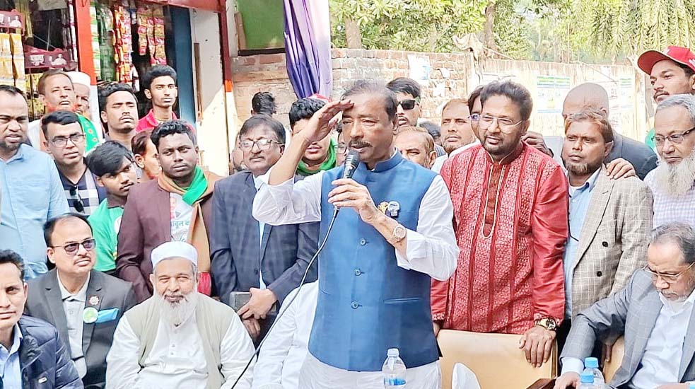 <span class="entry-title-primary">মনোহরগঞ্জে নির্বাচনী জনসভায় মোঃ আবুল কালাম</span> <span class="entry-subtitle">‘জনতার ভোটে জনতার সরকার গঠন করবে বিএনপি’</span>