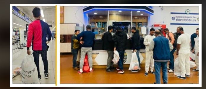 যুক্তরাষ্ট্রে গেলেন ৮০ লাখ খরচে ফিরে এলেন একদম খালি হাতে