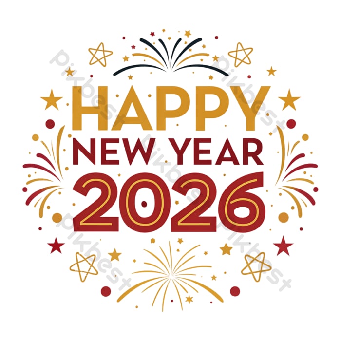 ২০২৬ সাল হোক ঘুরে দাঁড়ানোর বছর