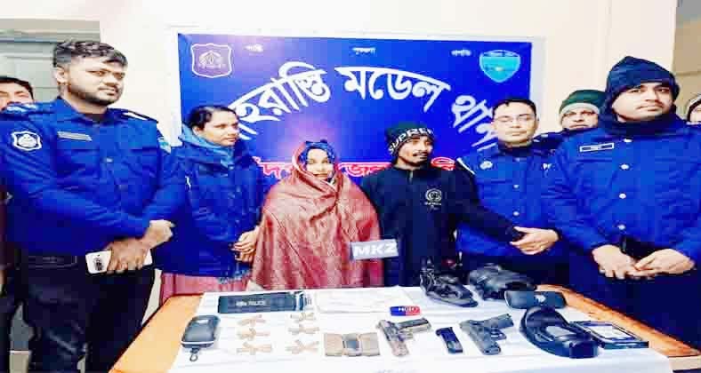 শাহরাস্তিতে পুলিশি অভিযানে দু’টি পিস্তল  ৩০ রাউন্ড গুলিসহ মা-ছেলে আটক