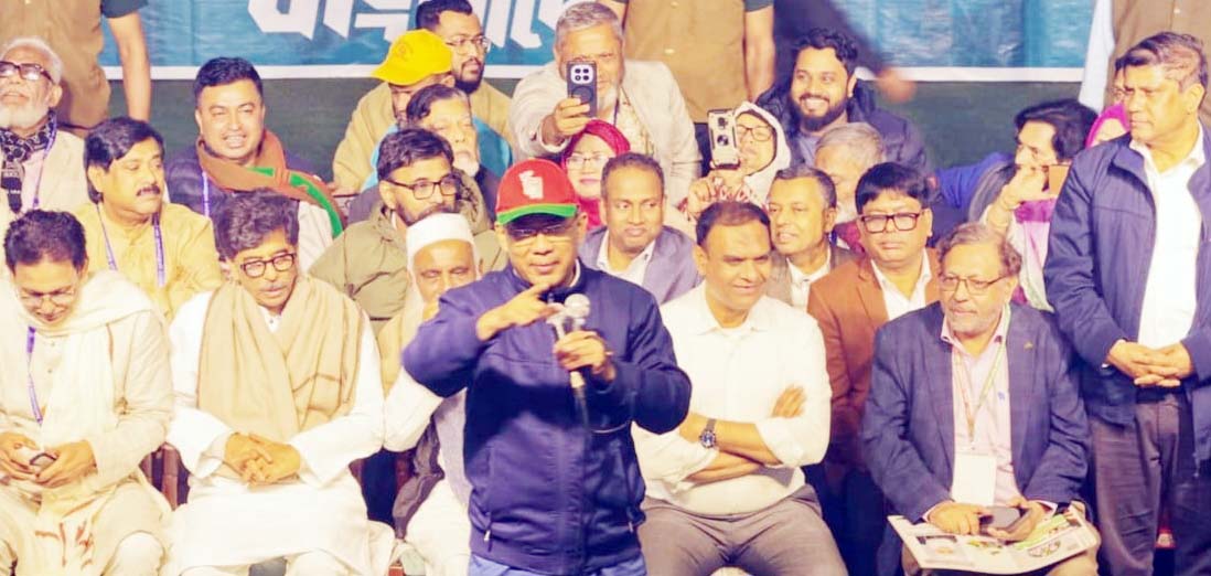 <span class="entry-title-primary">কুমিল্লার সুয়াগাজী ফুলতলি মাঠে নির্বাচনী জনসভায় তারেক রহমান</span> <span class="entry-subtitle">‘বিএনপির দেশ পরিচালনায় অতীত অভিজ্ঞতা রয়েছে’</span>