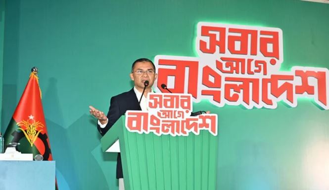 বিএনপির নির্বাচনী ইশতেহার ঘোষণা : ইনসাফ-ভিত্তিক মানবিক ও সমৃদ্ধ বাংলাদেশ গঠনে বিএনপি অঙ্গীকারবদ্ধ