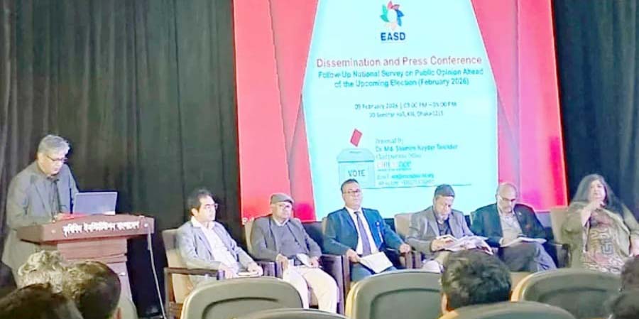 নির্বাচনে ২০৮ আসনে জয়লাভ করতে পারে  বিএনপি জোট, জামায়াত জোট ৪৬টিতে