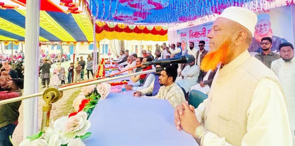 <span class="entry-title-primary">মনোহরগঞ্জের পোমগাঁও উচ্চ বিদ্যালয় মাঠে নির্বাচনী জনসভায় সরওয়ার ছিদ্দিকী</span> <span class="entry-subtitle">জামায়াত ক্ষমতায় গেলে চাঁদামুক্ত, দুর্নীতিমুক্ত,  ঘুষমুক্ত, মাদকমুক্ত বাংলাদেশ গড়ে তুলবে</span>