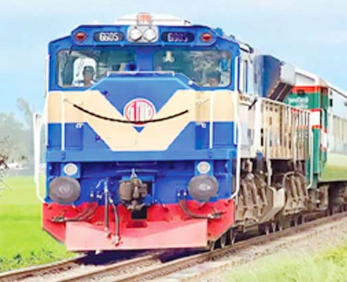রেলের ১৩৬ বছরের দাসত্বের অবসান